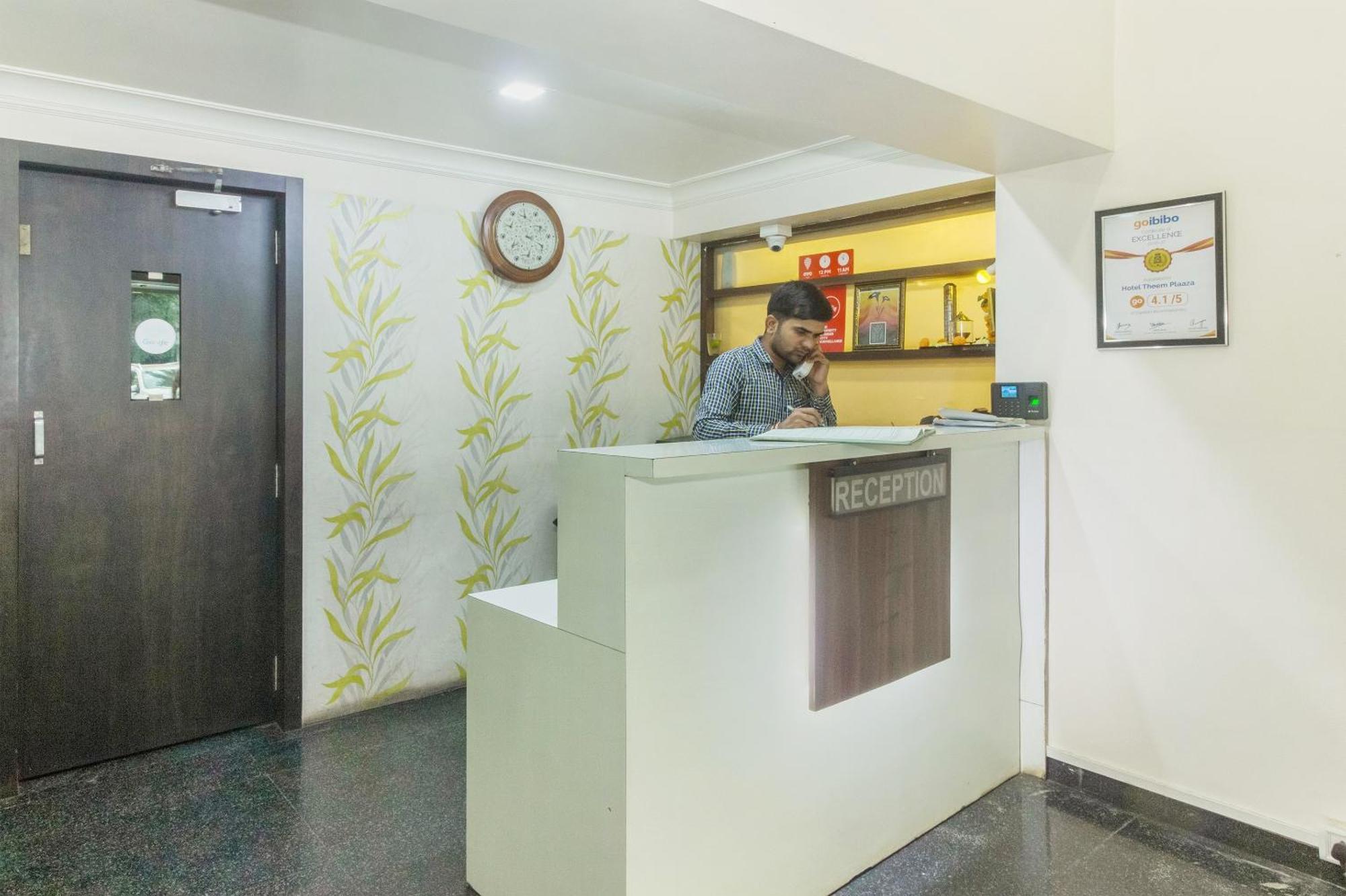 Flagship 4387 Hotel Theem Plaaza Нашик Екстер'єр фото